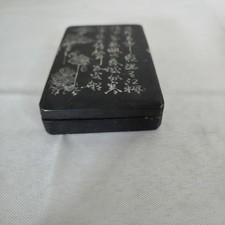 中国古玩 水ガン入 硯石 共箱 338g トヒチサ 東な7-0831⭐︎2F 中国