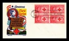 DR JIM STAMPS US COVER CLARA BARTON FDC SCOTT 967 BLOCK KEN BOLL CACHET CRAFT