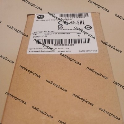 2080-LCD LCD Display Embedded Keypad 2080LCD Sealed in Box