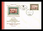 Dr Jim Stamps Austria 25th Anniversary Nationalized Electricity First Day Cover