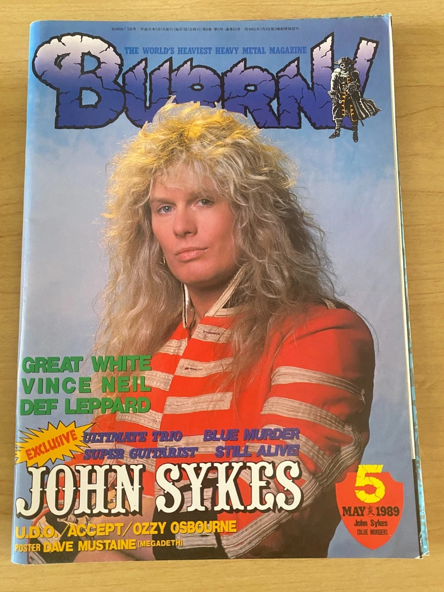 Las mejores ofertas en Music 1980-1999 revistas en japonés | eBay