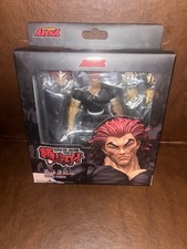OFFICIAL Storm Arena 1/12 Action Figure Yujiro Hanma (Baki The Son of Ogre)  USA