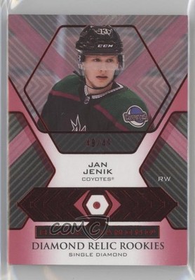 2021-22 Black Diamond Relic Rookie Gems Single Ruby 49/49 Parker Kelly RC 0c3