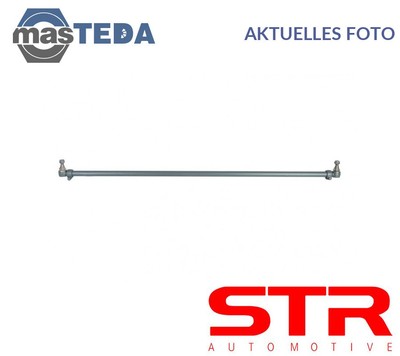 STR-10726 SPURSTANGE MIT SPURSTANGENKOPF S-TR NEU OE QUALITÄT