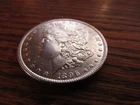 1896 - P  MORGAN SILVER DOLLAR - BU