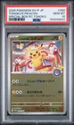 2025 POKEMON JAPANESE PROMO POKEMON CENTER TOHOKU #260 TOHOKU'S PIKACHU PSA 10