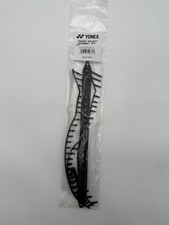 BUMPERGUARD / GROMMET SET: 2021 YONEX VCORE 100/100L 300/280 16X19 GS-06VC3EX