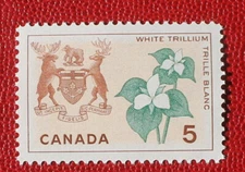 Canada 5 cent stamps 1964 - 1966  MNH # 418 Ontario White Trillium