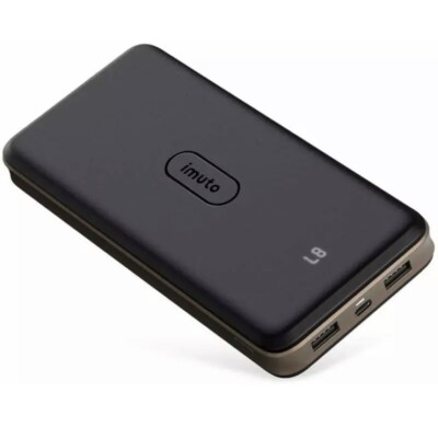 imuto portable charger 30000mah