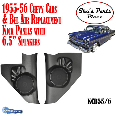 Custom Autosound KCB-55/6 1955-56 Chevy Bel Air Kick Panels & 6.5'' Speakers