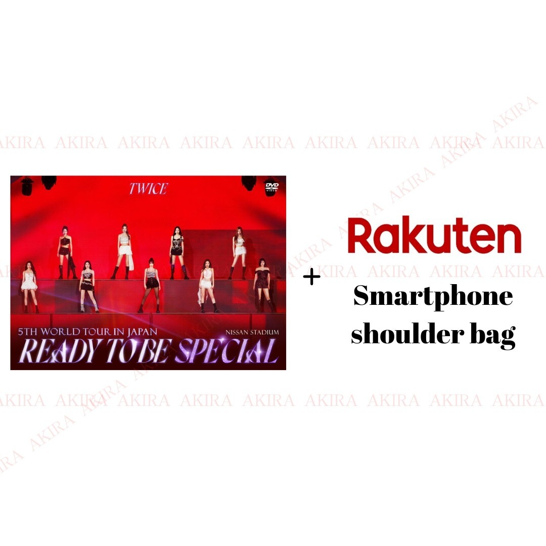 K-POP・アジア READY TO BE SPECIAL DVD twice-5th-world-tour-ready-to-