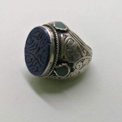 Islamic Rings 925 Sterling Silver Lapis Men Muslim Arabic Bless R16 الإسلامية