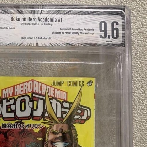 BGS 9.6 My Hero Academia Vol.1 1st Printing Graded Comic Manga With obi Japan - Picture 3 of 10