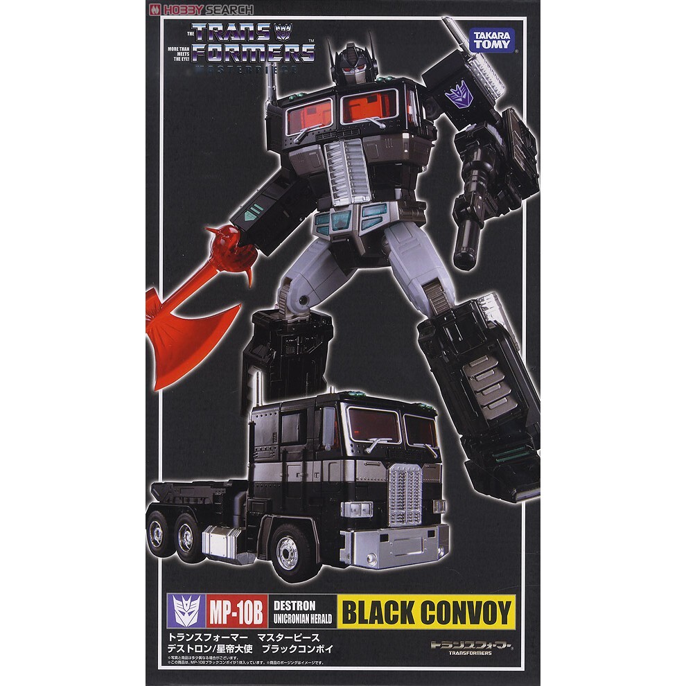 タカラトミー トランスフォーマー MP-10K CONVOY BAPEBLACK BATHING APE TRANSFORMERS MP-10K CONVOY BAPE Optimus Prime