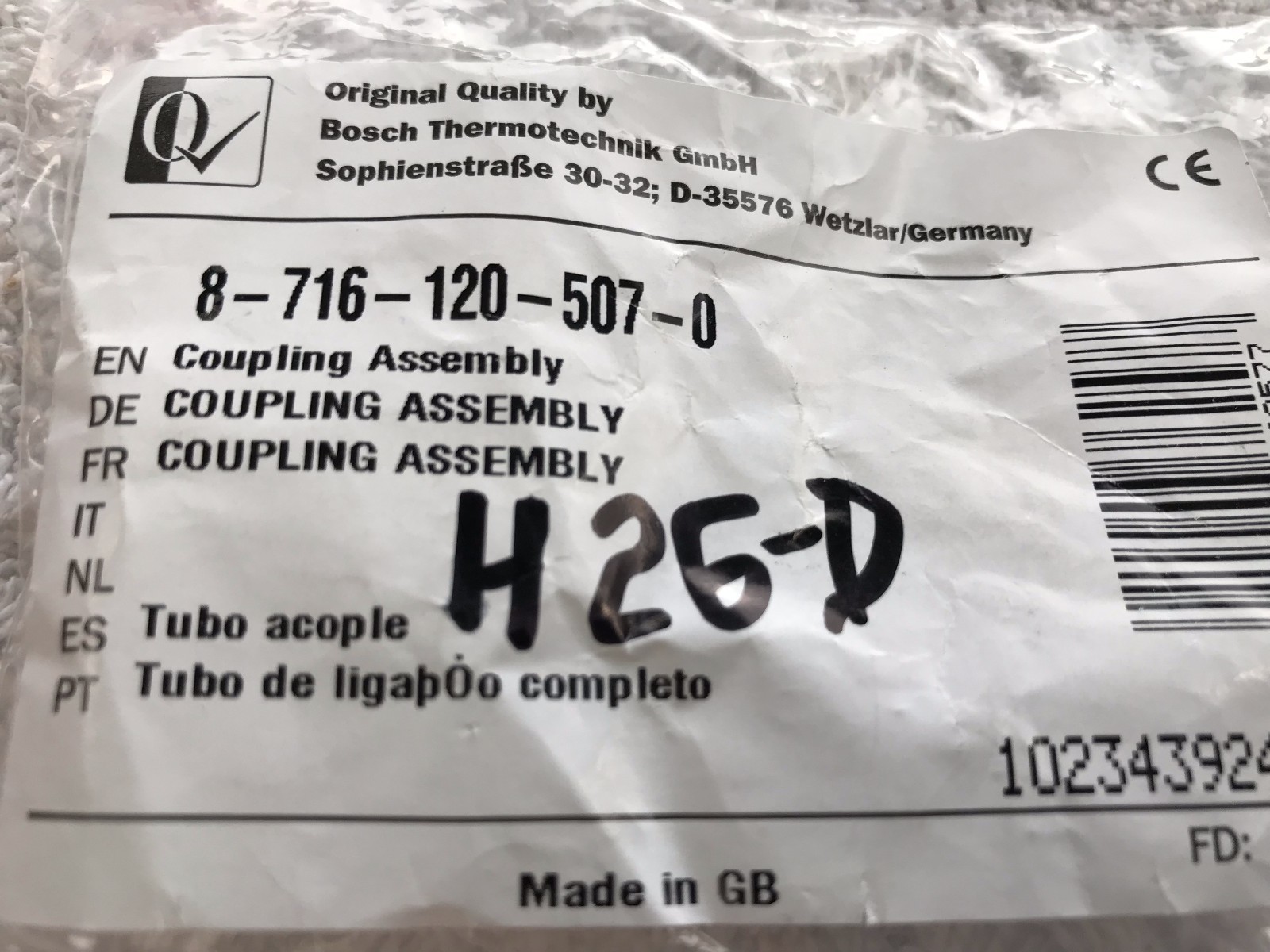 Worcester 230 /& 240 Diverter To Heat Exchanger Telescopic Coupling 87161205070