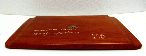Vintage asiatisches Hokkai Mokkogesha Holz Holz geschnitzt Tablett 14" x 9" - Bild 5 von 6