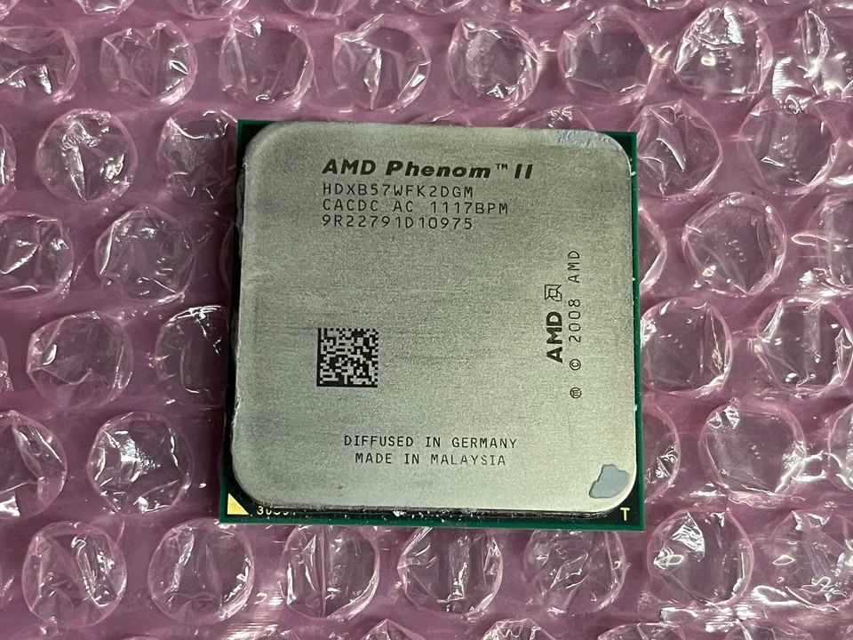 AMD HDXB57WFK2DGM Phenom II X2 B57 Dual Core Prozessor 3,2 GHz, AM2+/AM3, 80W - Bild 1 von 1