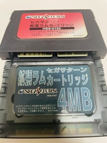 Sega Saturn Expansion RAM Cartridges 4MB HSS-0167/ HSS-0150/ 2 Types Set Japan
