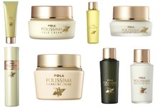 POLA Polissima series Natural ingredientCream...