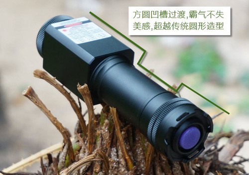 Modulo laser luce blu-violetta impermeabile focalizzabile 405nm 405T-3300 - Foto 5 di 8