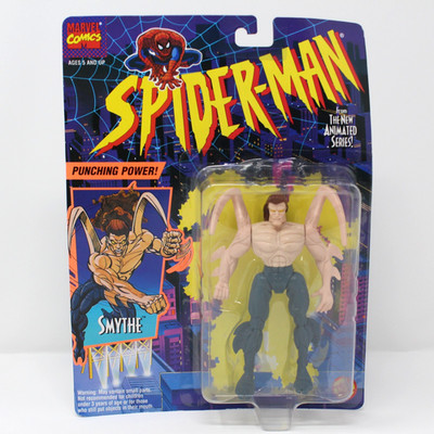 Marvel Spider-Man   Smythe Punching Power Action Figure (1994)