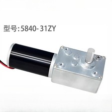 Gear Box Motor DC 12V 24V High Torque Electric Power Speed Reduce Turbine Worm