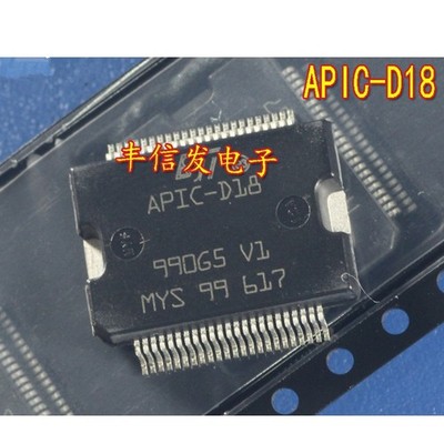 1pcs APIC-D18 APIC D18 HSSOP-46 #qm