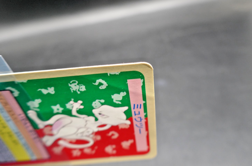 Topsun Pokemon Mewtwo 1995 retro blu senza errore numerico giapponese - MP - Foto 4 di 16