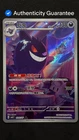 🔥 GENGAR 0307/07 Full Art Rare MINT CENTERED 🔥 READ DESCRIPTION