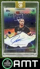 Jett Howard Auto 2025-26 Topps Three 3/15 Raindrops Blue Magic