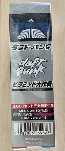 Alive 2007 by Daft Punk (CD, 2007) - Picture 2 of 5