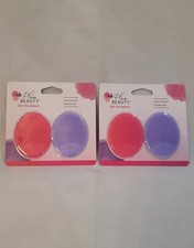 PLUM BEAUTY Soft Silicone Skin Scrubbers w/ finger grips 2ct Pack - 2 packs 