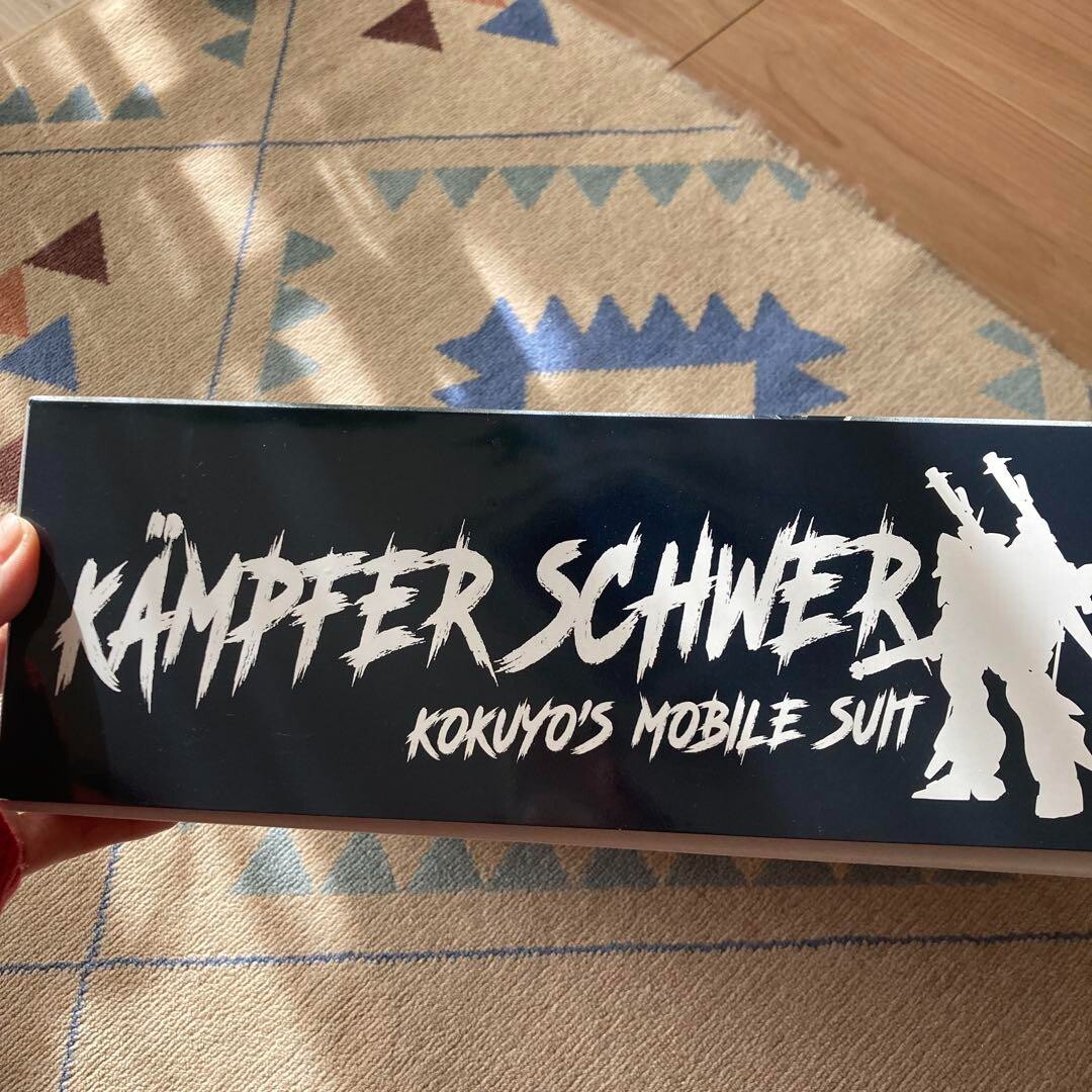 Bandai MG Gundam 1/100 Kampfer Schwer Kokuyo's Mobile Suit Model