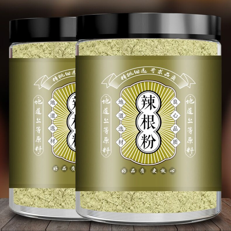 Polvo de wasabi picante para sushi pescado crudo ingrediente japonés