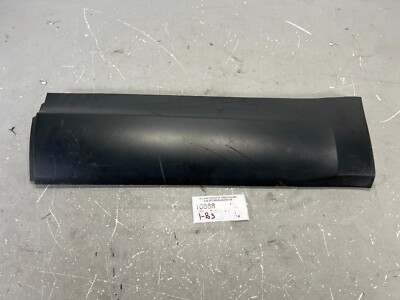 Left Side Kit | LAND ROVER DISCOVERY 2024 Left Side Kit | LAND ROVER DISCOVERY 2024