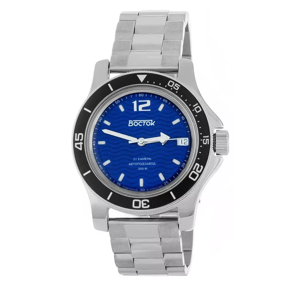 Reloj Militar Automático Vostok Amphibia 13024A MODELO 2023 Foto 2 de 4