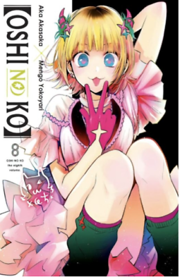 Read Oshi no Ko Manga English [New Chapters] Online Free - MangaClash