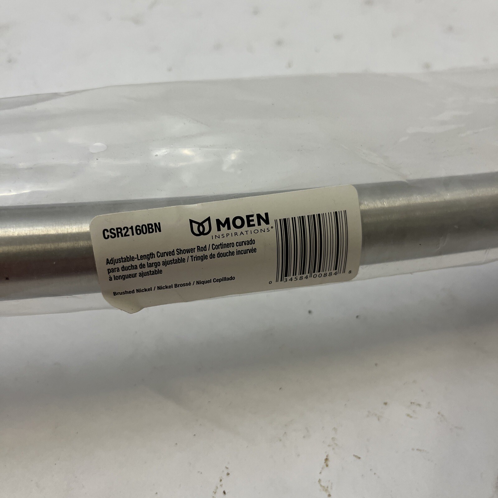 New Moen CSR2160BN Adjustable Curved Shower Rod Brushed Nickel