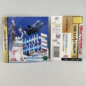 Sega Saturn Soft Sonic Wings Special Used