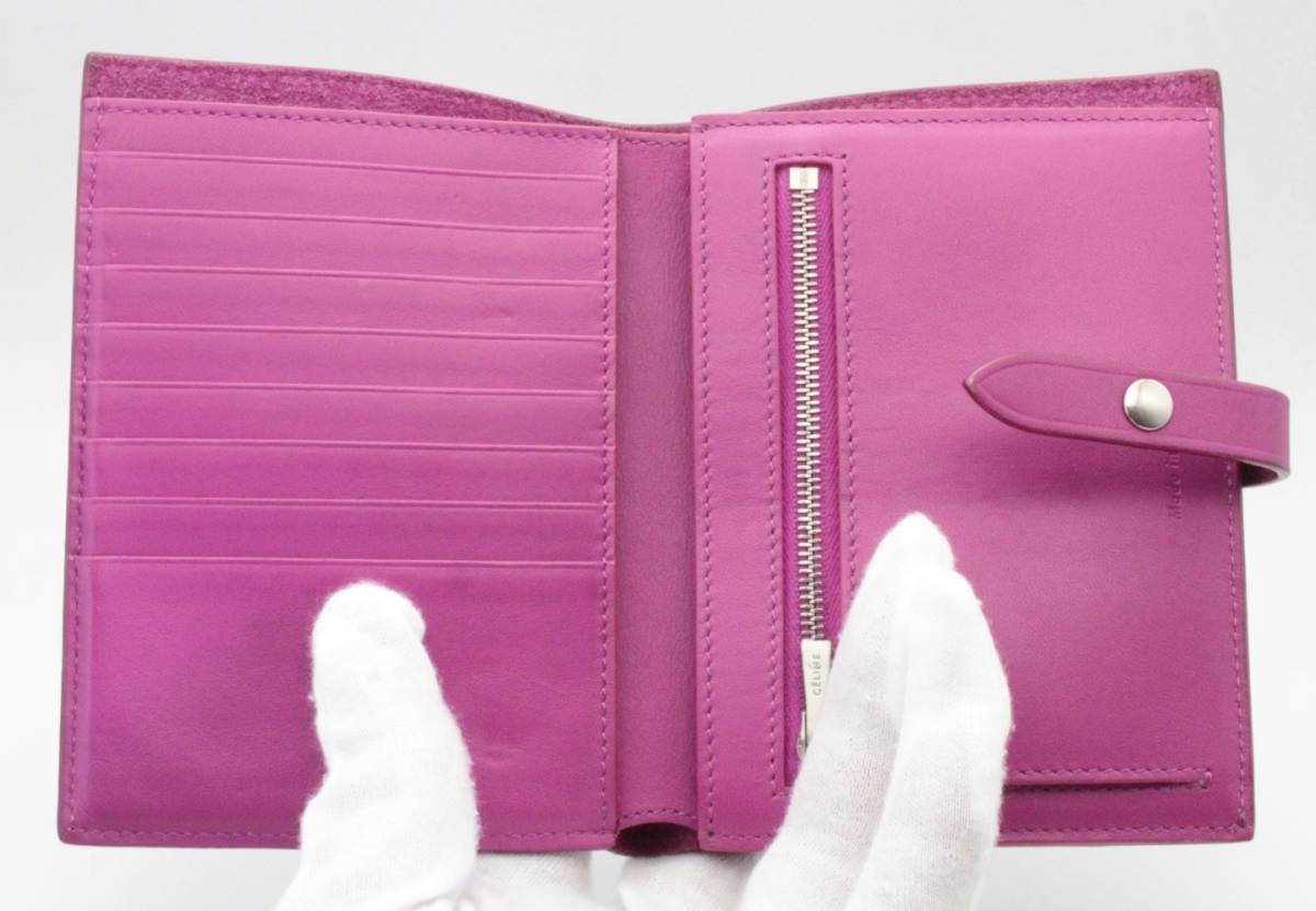 Celine Medium Multi-Function Bag Purple Leather, … - image 5