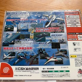 AERO DANCING Featuring Blue Impulse SEGA Dreamcast DC Used JP ver with Case