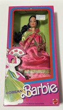 Vintage 1987 NIB Barbie Dolls of the World KOREAN Mattel 4929 Sealed Damaged Box