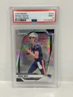 2024 PANINI PRIZM SILVER PRIZM #329 DRAKE MAYE ROOKIE PSA 9