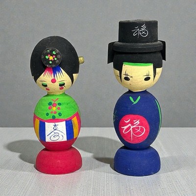 Japanese Kokeshi Doll Boy Girl Couple Mom Dad Colorful 6'' SET OF 2 Vintage