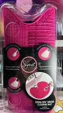 Sigma | Sigma Spa Brush Cleansing  Mat  | BNIB