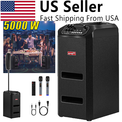 5000W Line Array Subwoofer Portable Speaker Battery Powered PA DJ Speaker System