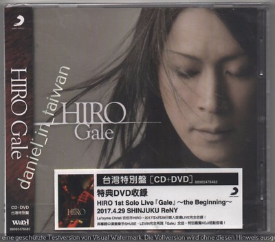 ミュージック HIRO Gale DVD La'cryma Christi Hiro: Gale (2017) La'cryma Christi / CD & LIVE DVD SEALED | eBay