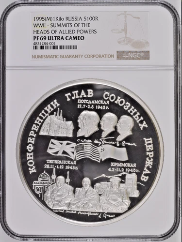 1995 Russia Silver kilo 100R coin WWII SUMMITS HEADS OF ALLIED POWERS NGC PF69
