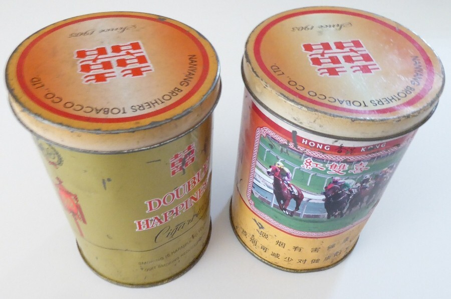 nanyang brothers tobacco co ltd Lot of Two Nanyang Brothers Double Happiness Tobacco Tins China Hong Kong  Horses