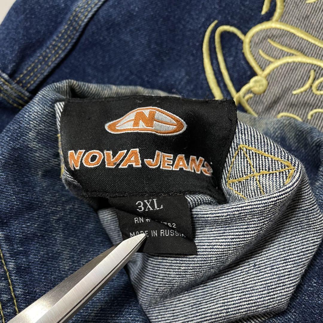 90s b-boy刺繍デニムジャケット Archive 90s NOVA B-Boy Embroidered G-Jean Denim Jacket Hip